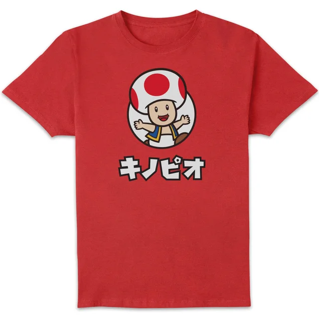 Nintendo Super Mario Toad Unisex T-Shirt - Red