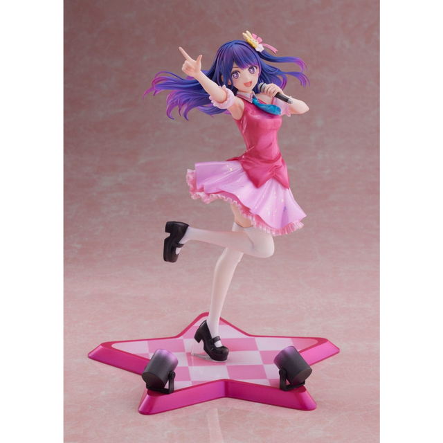 Oshi no Ko PVC Statue 1/7 Ai 25 cm
