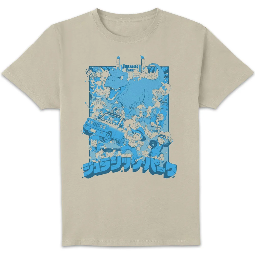 Jurassic Park Anime Character Anime Unisex T-Shirt - Cream - S Image 1