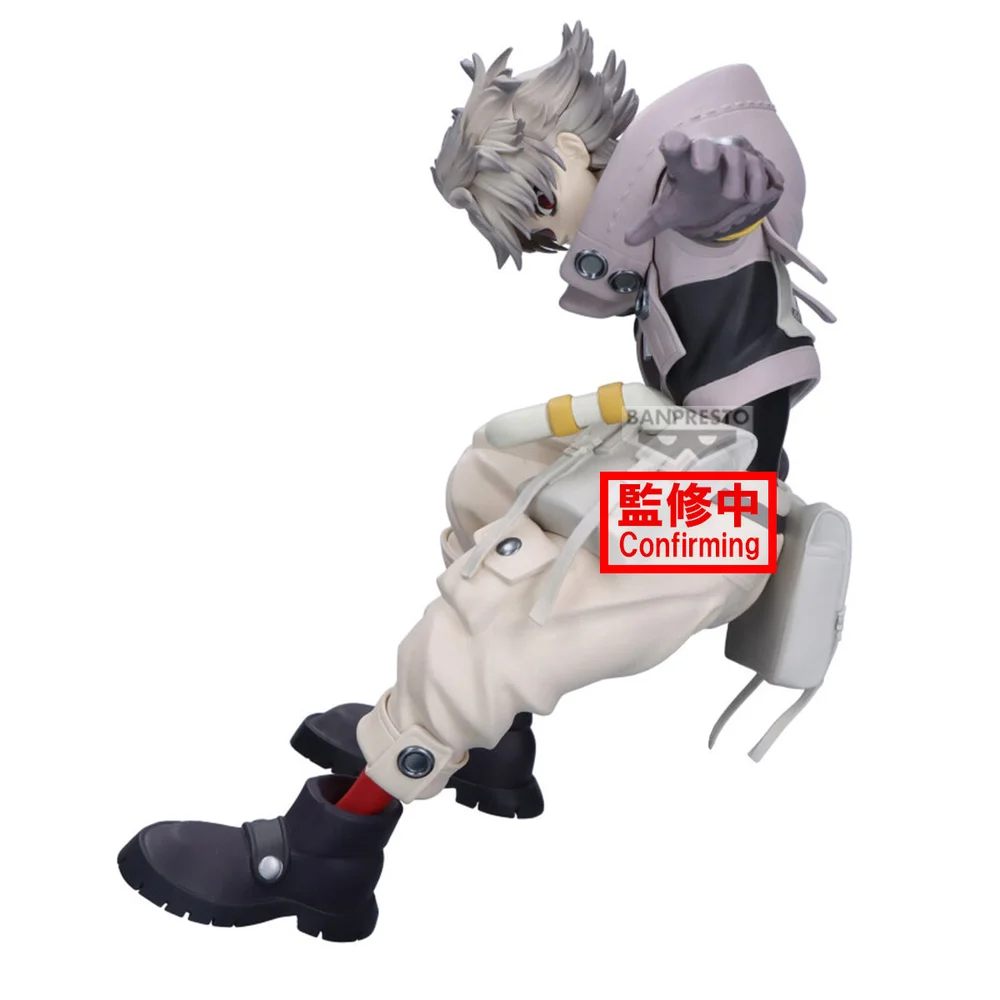 Banpresto Gachiakuta Vibration Stars Rudo Figure Banpresto Gachiakuta Vibration Stars Rudo Figure