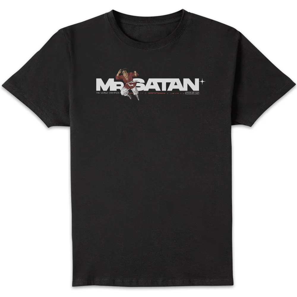 Dragon Ball Z Mr Satan Unisex T-Shirt - Black - S Image 1