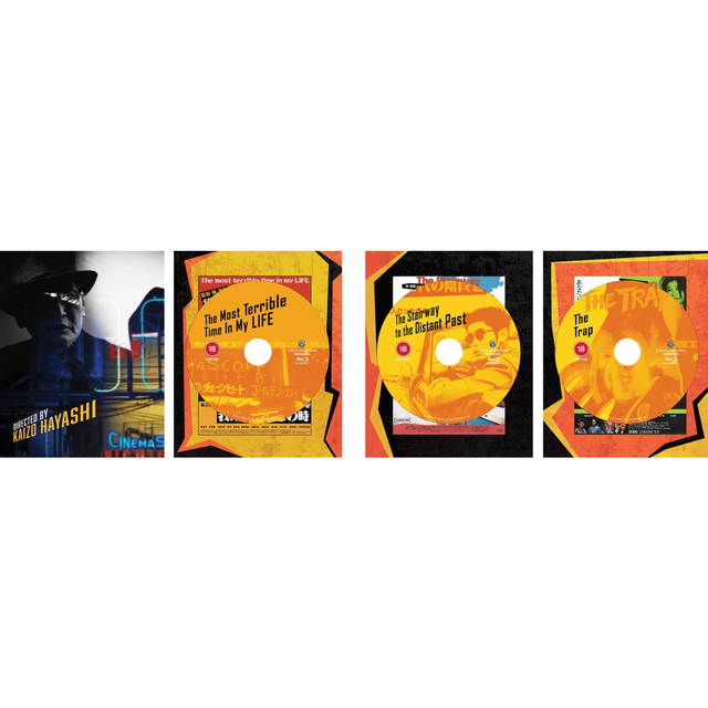 Kaizo Hayashi's Maiku Hama Trilogy Limited Edition