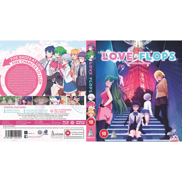 Love Flops S1 Collection