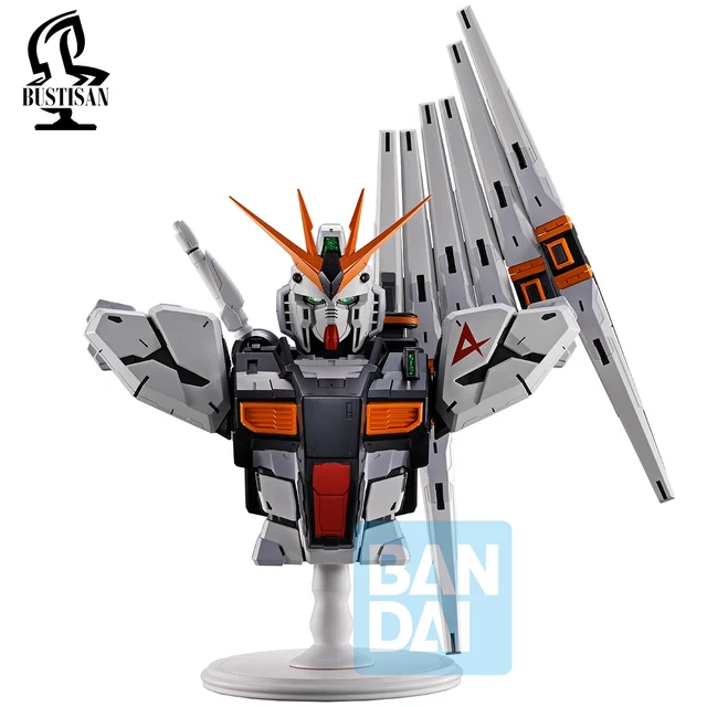 Ichibansho Gundam ?gundam (Universal Century Saga) Figure