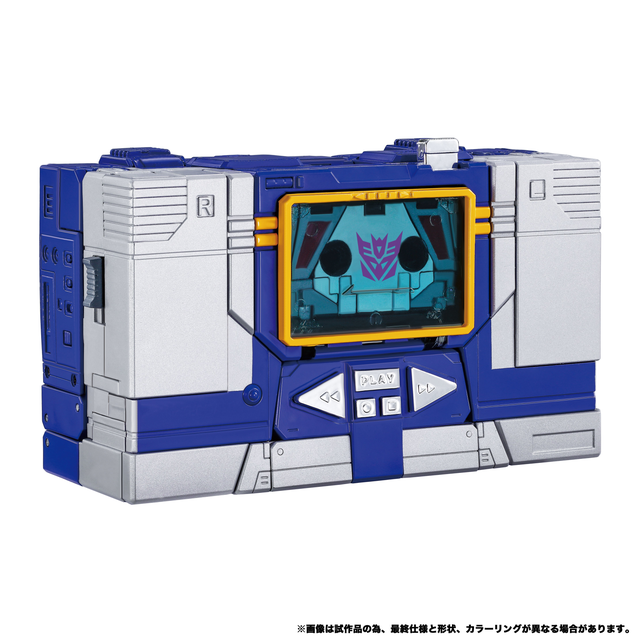 Hasbro Transformers Takara Tomy MPG-19 Soundwave and Condor (Laserbeak) Action Figures, 15+