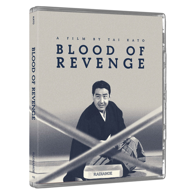 Blood of Revenge