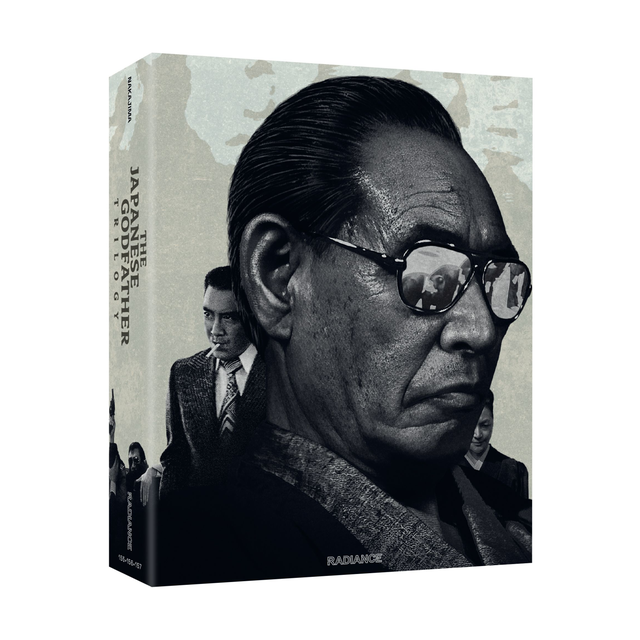 The Japanese Godfather Trilogy