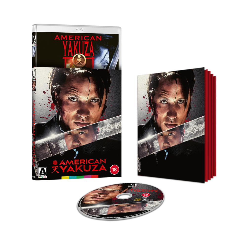 American Yakuza Limited Edition Image 1