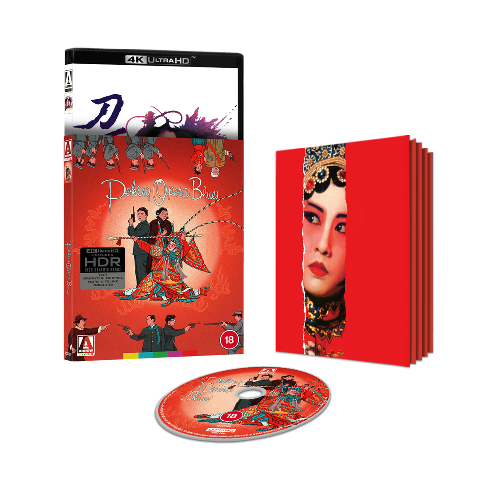 Peking Opera Blues Limited Edition 4K Ultra HD Image 1