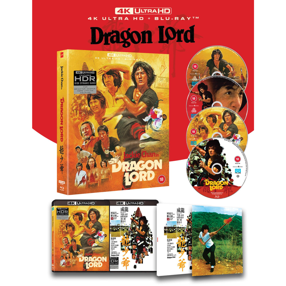Dragon Lord 4K Ultra HD - Deluxe Limited Edition Image 1