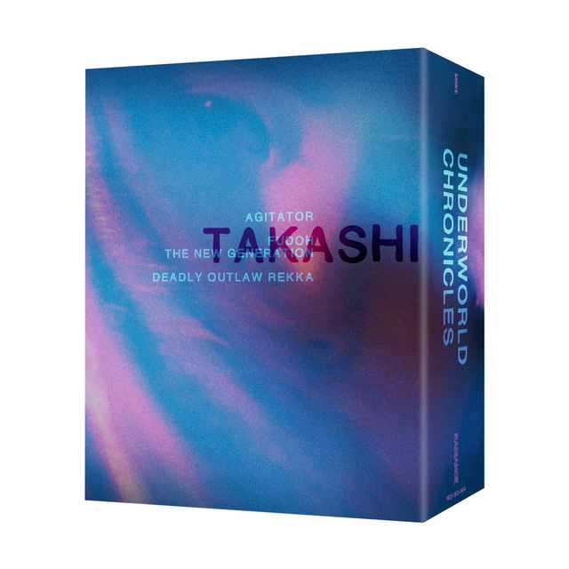 Underworld Chronicles: Three Yakuza Fables by Takashi Miike 4K Ultra HD