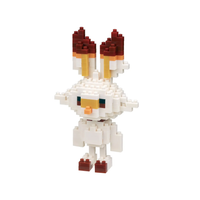 Nanoblock - Pokemon - Scorbunny - undefined undefined