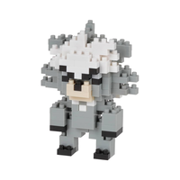 Nanoblock - Pokemon - Kubfu - undefined undefined
