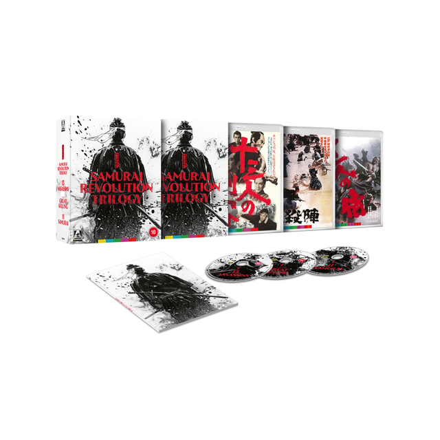 Eiichi Kudo's Samurai Revolution Trilogy Limited Edition