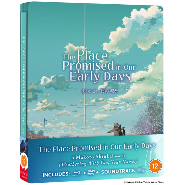The Place Promised in Our Early Days SteelBook