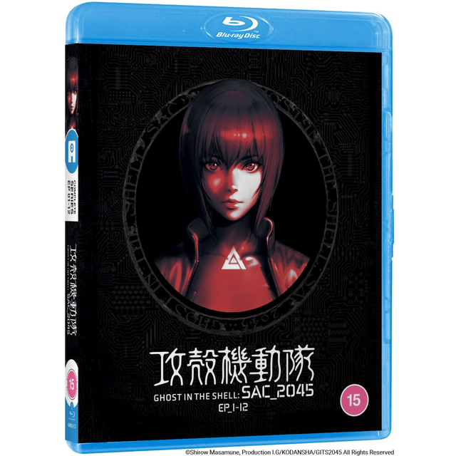 Ghost in the Shell: SAC_2045 Part 1