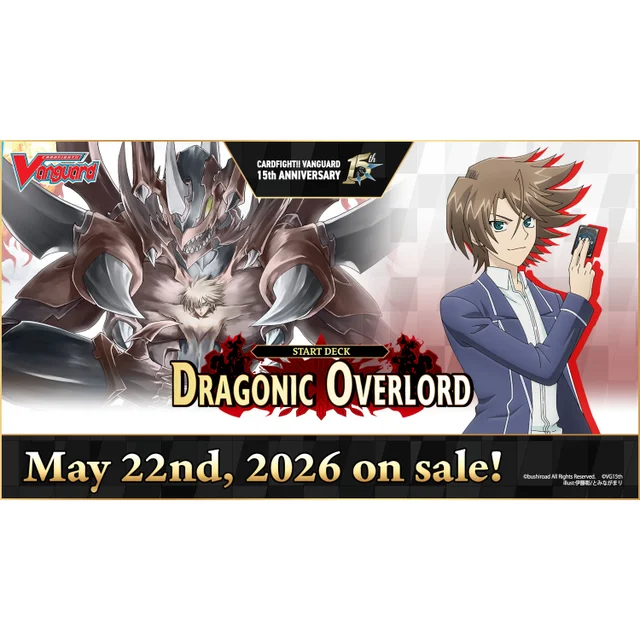 Cardfight!! Vanguard Special Series 14: Dragonic Overlord Starter Deck
