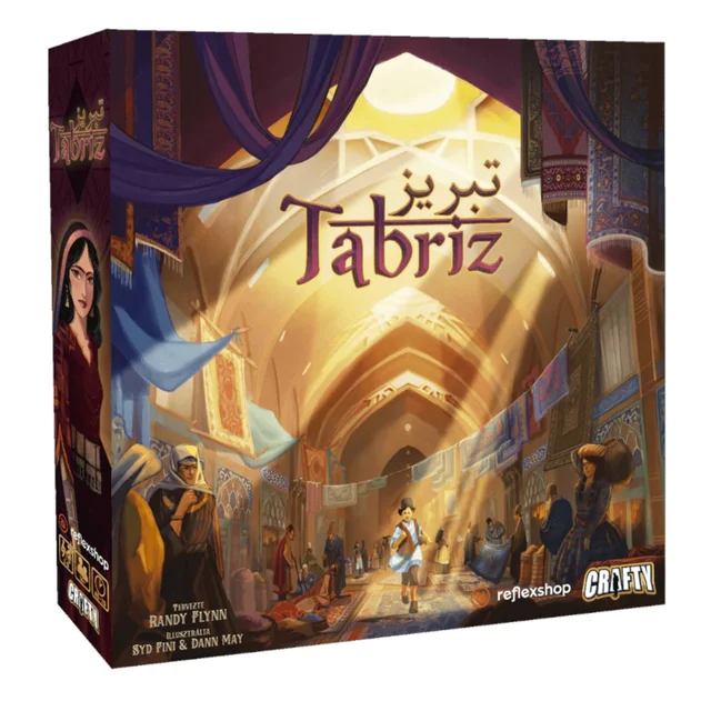 Tabriz Board Game