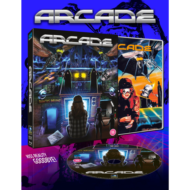 Arcade