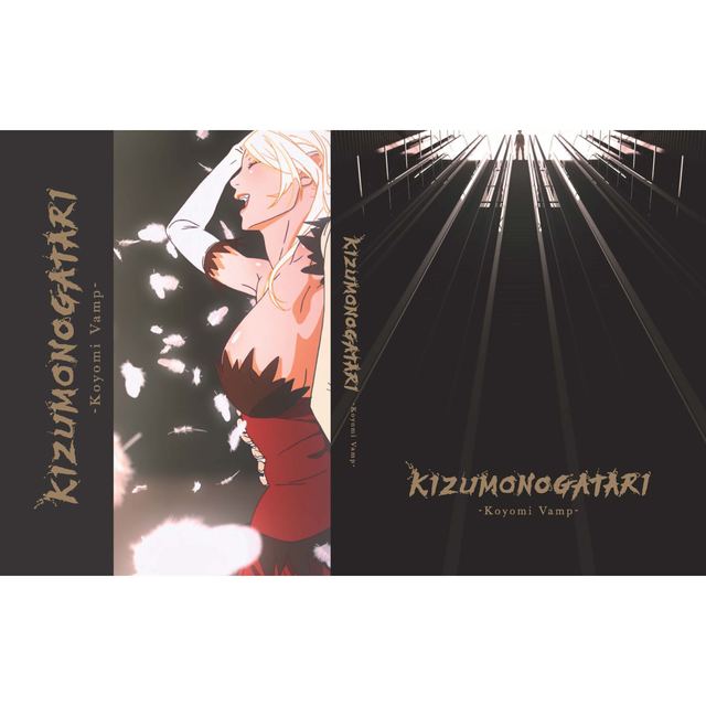 Kizumonogatari: Koyomi Vamp Collector's Edition