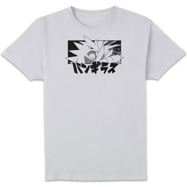 Pokémon Tyranitar Attack Unisex T-Shirt - White