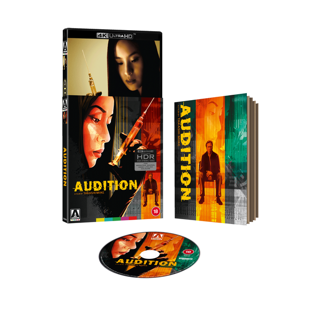 Audition Limited Edition 4K Ultra HD