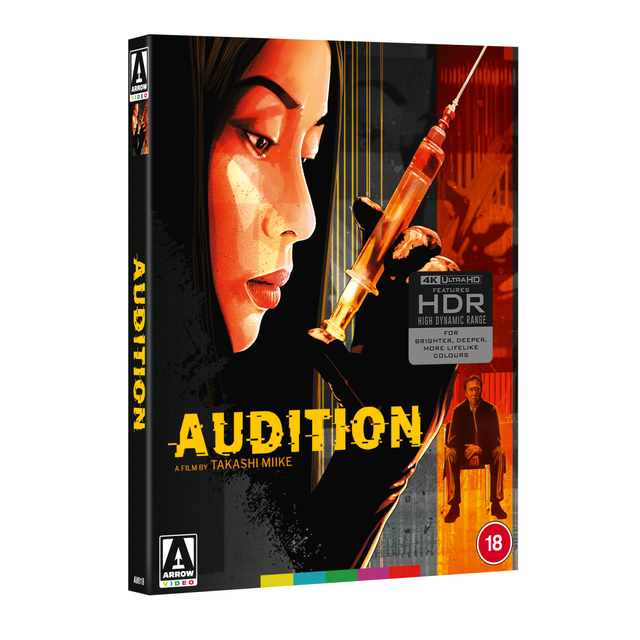 Audition Limited Edition 4K Ultra HD