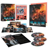 Bullet in the Head Limited Edition