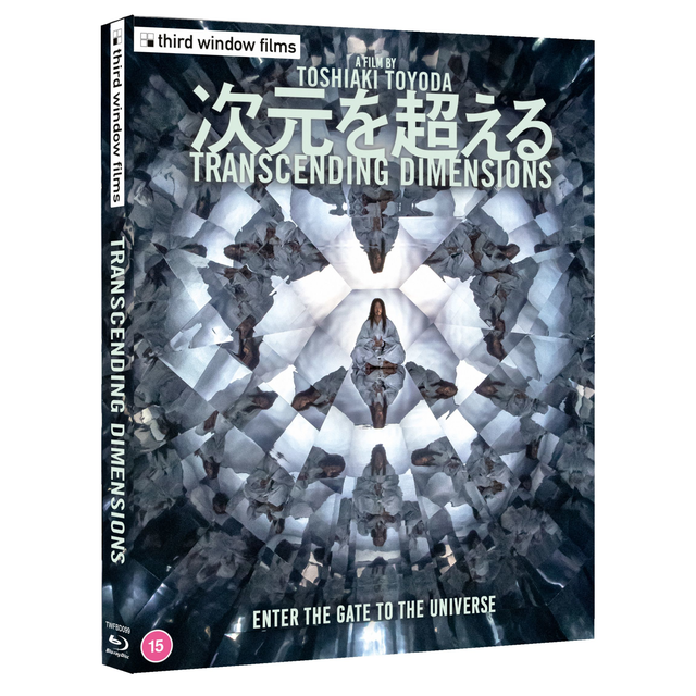 Transcending Dimensions (2 Disc Limited Edition)