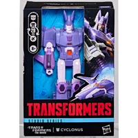 Transformers Studio Series Cyclonus The Transformers: The Movie Voyager Class Action Figure - undefined undefined