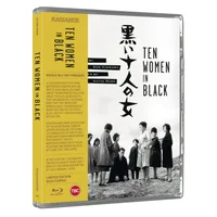 Ten Women in Black (Limited Edition) - undefined undefined