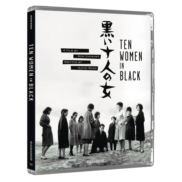 Ten Women in Black (Limited Edition)