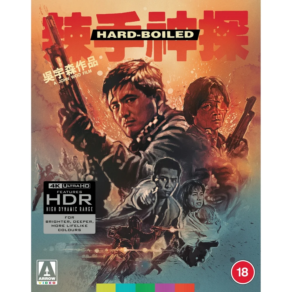 Hard Boiled 4K Ultra HD Image 1