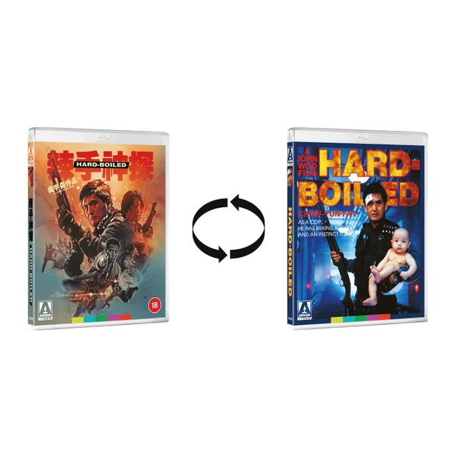 Hard Boiled Blu-ray