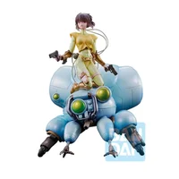 Ichibansho Figure Motoko Kusanagi & Fuchikoma Another Ver. (The Ghost in the Shell) - Bandai - undefined undefined