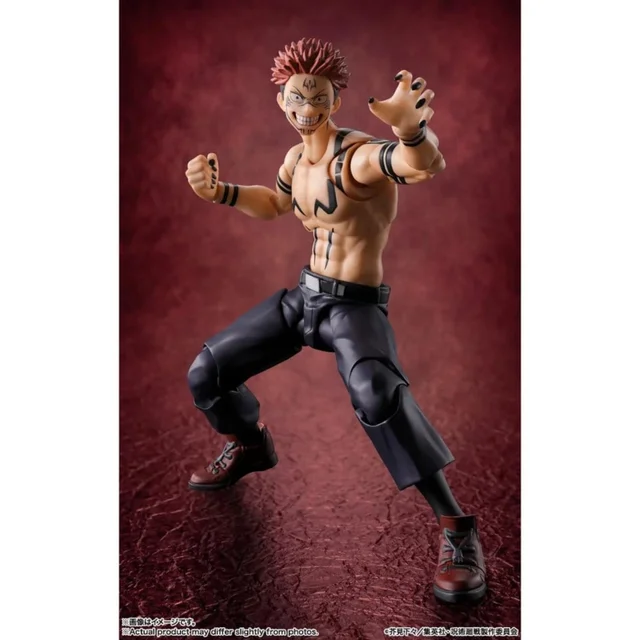 Jujutsu Kaisen S.H.Figuarts Action Figure Sukuna 15 cm