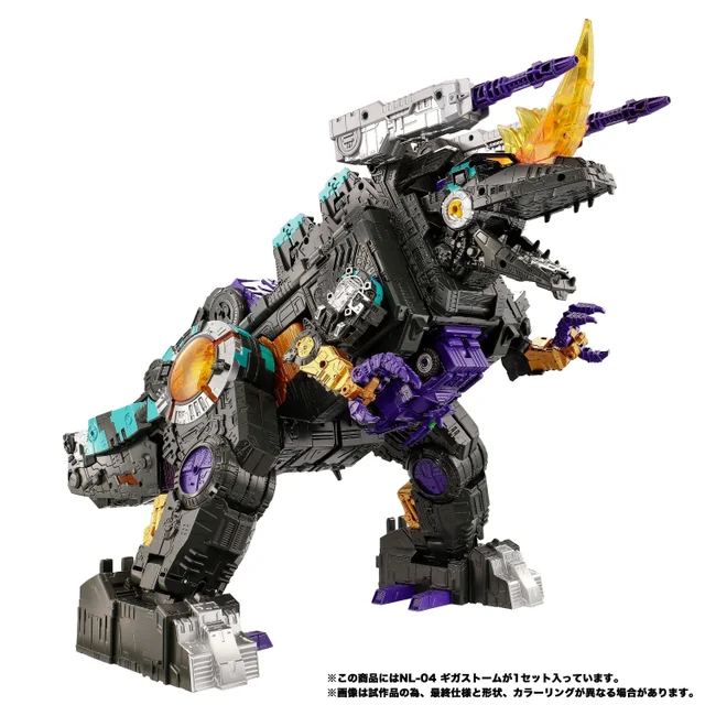 Transformers Takara Tomy New Legends NL-04 Gigastorm Adult Collectible Action Figure
