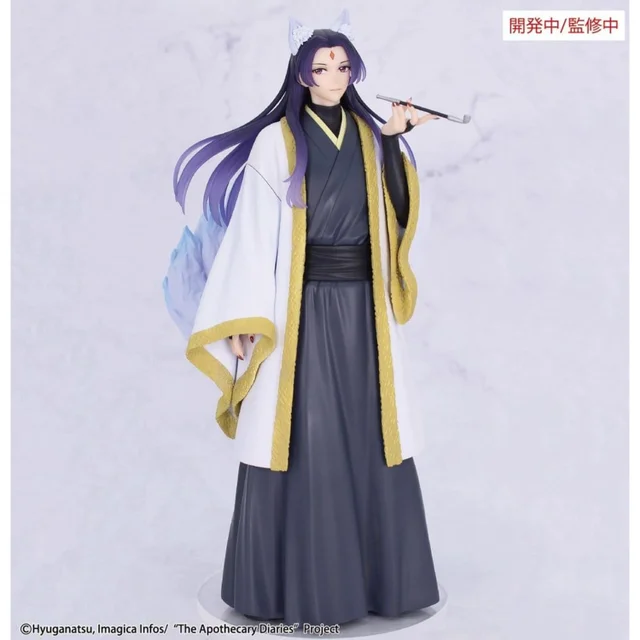 The Apothecary Diaries BRILLIANT Figure Seasonal PVC Figure Jinshi Nine-tailed fox 23 cm