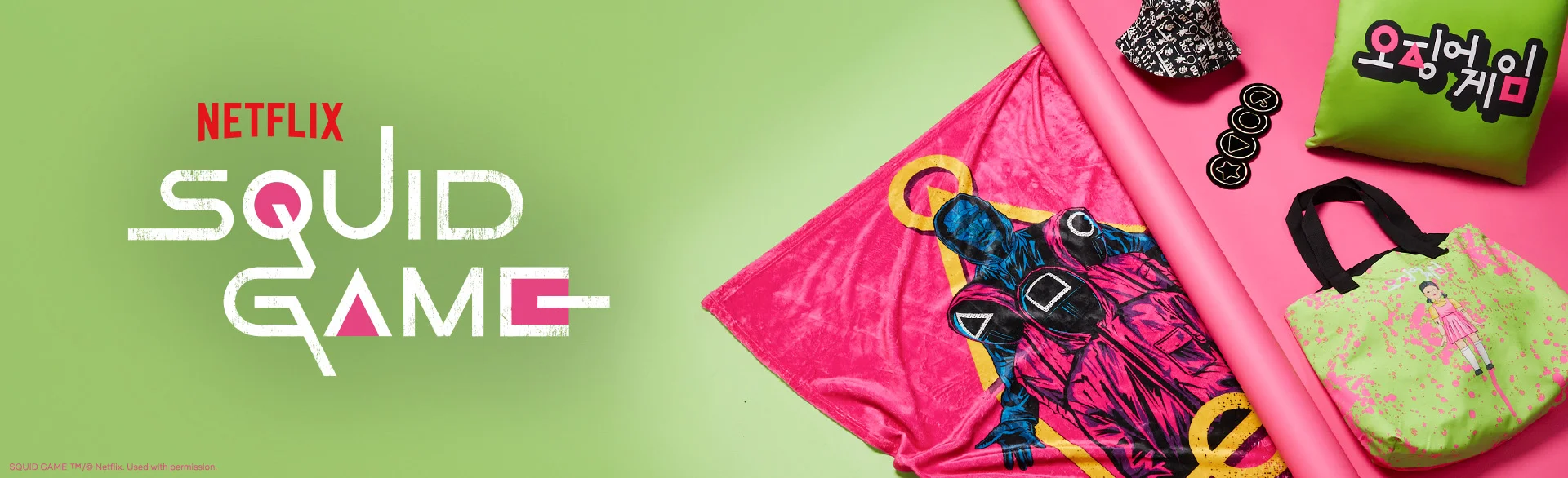 SQUID GAME COLLECTION