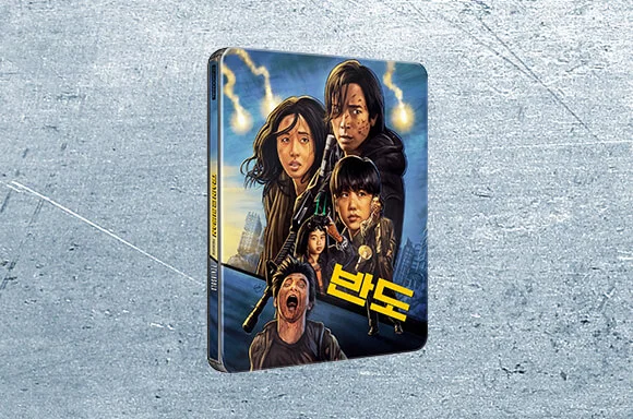 10% Off Steelbooks