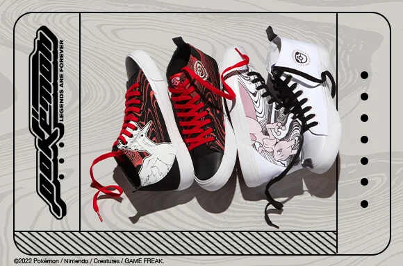 SELECTED LIMITED EDITION SNEAKERS